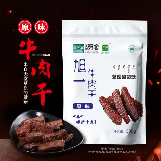 原味牛肉干 500g