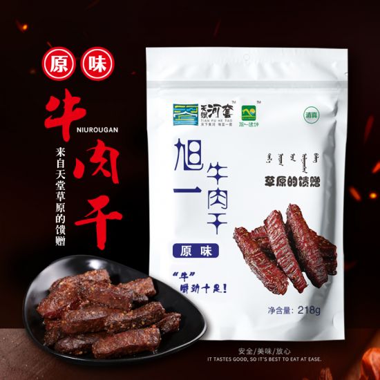 原味牛肉干 218g