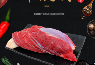 牛腱肉